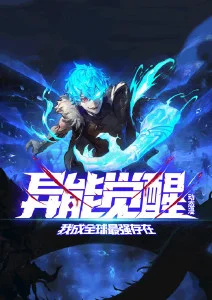 给动画人的一百个提问 访谈综艺画面
